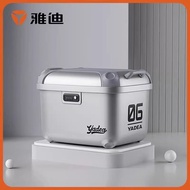 Yadea | กล่องเก็บของด้านหลังสำหรับจักรยานไฟฟ้า