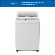 [จัดส่งพร้อมติดตั้ง] TOSHIBA เครื่องซักผ้าฝาบน  AW-M901BT(WW) 8 กก. สีขาว ซัก ผ้า หอม