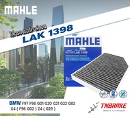 ไส้กรองแอร์คาร์บอน MAHLE สำหรับ BMW รุ่น F97 F98 G01 G20 G21 G22 G82 X4 ( F98 G02 ) Z4 ( G29 ) LAK13