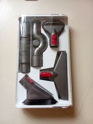 Dyson V7 v8 v10 v11 accessories