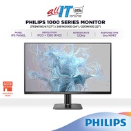 Philips 27E2N1100 (27") / 24E1N2100D  (24") / 22E1N1100 (21.5") FHD IPS  Low Blue Light Office Monit