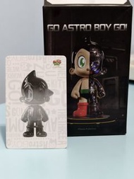 铁臂阿童木盲盒，星云