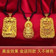 越南沙金關公吊墜仿18K黃金色關二爺吊牌佛牌霸氣龍項墜久不掉色