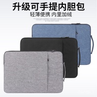 🈶Laptop sleeve12.5/13.3/14/15.6Inch Xiaoxin Apple Huawei Laptop Bag Protective Sleeve