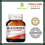 Blackmores Glucosamine 1500 (30's)