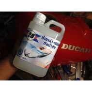 Rust Remover Tank 28 (Two Eight) Soak Type 1 Liter