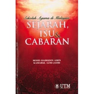 Sekolah Agama di Malaysia: Sejarah, Isu & Cabaran | Mohd Hairudin Amin & Kamarul Azmi Jasmi (Buku An