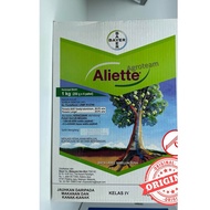 READY STOCK: BAYER ALIETTE 1KG