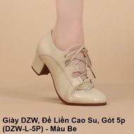 Dzw Dancesport Dance Shoes, Rubber Sole, 5P Heel (DZW-L-5P) - Beige (Free Shoe Bag)