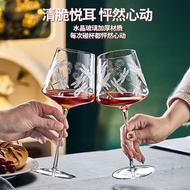 Crystal Red Wine Glass Glass Goblet Two Color Boxed Wine Commercial Gift Wine Glass SGG6