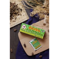 Pill Herba Teck Aun德安凉茶丸 (12p X 2.2g)