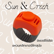 Dog Training Clicker Ring