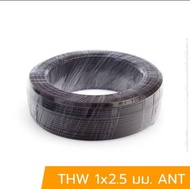 SUPER สายไฟ THW 1x10 SUPER cable WIRE