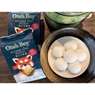 [Otah Boy][Bundle of 2 packs] NEW Flavor!!! Musang King Durian Lover! Hurry Up! #1 HALAL Musang King