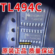 tl494 smd Price & Voucher Feb 2026 | BigGo Philippines