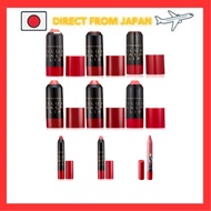 INTEGRATE Volume Balm Lip N RS788 Lipstick 2.5g ,PK286,PK370,PK370 Pink Cinderella limited design,OR