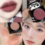 U Try to Use R Multi-Purpose Cream Blusher Plate Early Beauty Autumn Lekue Sun Red Repair Eye Shadow