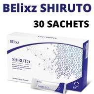 Belixz Shiruto Vitamin Of Immunity 免疫系统维生