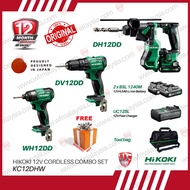 Hikoki KC12DHW 12V Cordless Brushless combo Set c/w DH12DD , WH12DD & DV12DD