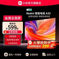 Xiaomi TV Redmi A32 Inch Smart HD Tablet Home Bedroom TV