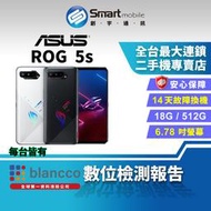 【創宇通訊│福利品】ASUS ROG Phone 5s 18+512GB 6.78吋 (5G)遊戲電競手機【ZS676】