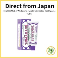 Euthymol Whitening Purple Corrector Toothpaste - Peach Floral Mint (106g)