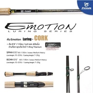 Pioneer Luring-CORK Fishing Rod