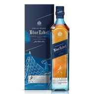 JOHNNIE WALKER - Blue Label Cities Of The Future 2220 Mars Edition