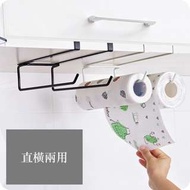 櫥櫃紙巾架 免打孔衛生紙架 廚房用紙收納掛架免釘捲紙架