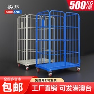 Troli logistik, kereta pengangkut, kereta pengambil barang, kereta penyimpanan boleh alih, kereta ra