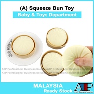 Toy🪅 Squeeze Bun Toy Simulation Steam Bun Pau Stress Relief Squishy Toy Squeeze Toys Children Adult Stress Relief Soft