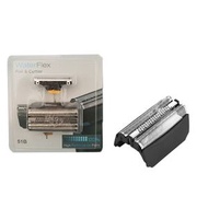 51B 代用刀頭51B適用於百靈牌BRAUN電動鬚刨剃鬚刀替換刀網WaterFlex系列