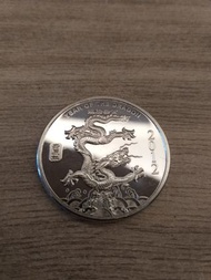 🎁 龍年紀念幣 🎁2012生肖龍年紀念銀幣1盎司（ 999純銀）
