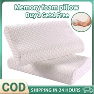 Buy 1 get 1 Memory Foam Neck Pillow with Slow Rebound Material 30x50cm