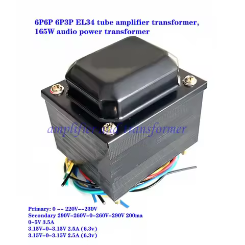 6P6P 6P3P EL34 tube amplifier transformer, 290V-260V-0-260V-290V 165W audio power transformer