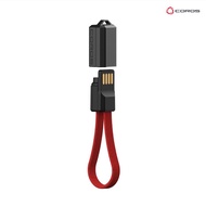 COROS KeyChain Charger / COROS USB charging Cable