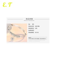 925 H193 Bracelet Sterling Silver High Quality [ Penang Seller ] ET