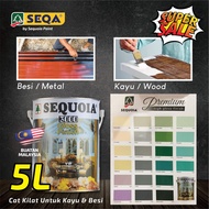 🔩SEQUOIA PAINT 3000🪑🚪Wood & Metal Paint / Cat Kayu dan Besi HIGH GLOSS FINISH 5L (1)