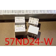57ND24-W Car Relay 6-Pin Relay