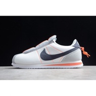 Kendrick Lamar x Cortez Kenny IV House Shoe AV2950-100