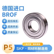 Germany 6206-2RS 6207zz 6208 6209z 6210rz High-speed Motor Imported High-speed Bearing 3MGL