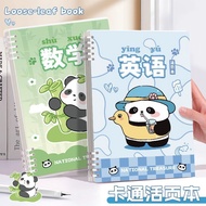 Notebook Chinese Mathematics English notebook Loose-leaf notebook a5 Wrong Question notebook Subject