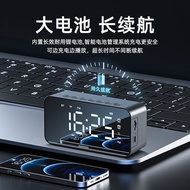Multifunctional Mirror Bluetooth Alarm Clock Speaker Clock Dormitory Wireless Bluetooth Subwoofer Al