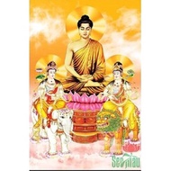 5d full stone painting - beautiful three-world Buddha painting