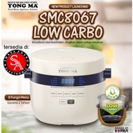 Rice Cooker Digital Low Carbo Yongma MC8067 (2 Liter)