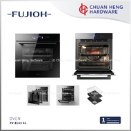Fujioh FV-EL63 GL Multi-Function Oven