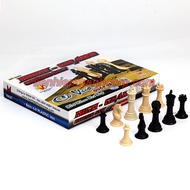 INTERNATIONAL CHESS TABLE