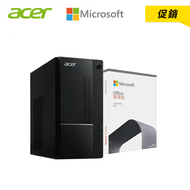 【促銷：office2021套餐】宏碁 acer Aspire TC-1770 桌上型電腦/ i5-13400/16G DDR4/512G SSD+1TB SATA3/300W/Win11/附鍵盤滑鼠/三年保固+Microsoft Office 2021家用中文版