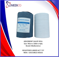 Mediscience Absorbent Gauze Roll (1.1 kg) - 1 Roll
