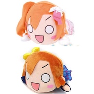Love Live! Honoka Kousaka Mega Jumbo Nesoberi Plush